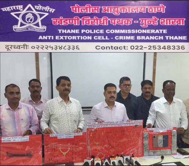 उल्हासनगर गुन्हे शाखा घटक-४ पोलीसांनी घरफोडी करणाऱ्या सराईत आरोपीस मुद्देमालासह अटक करून दाखल गुन्हे केले उघड..