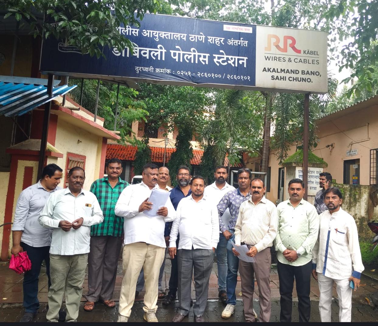 महामानव भारतरत्न डॉ. बाबासाहेब आंबेडकर यांचा अवमान केल्याप्रकरणी “महामुंबई मंथन” चे संपादक व विशाल वी. शेटे यांचे विरुद्ध ऍट्रॉसिटी अंतर्गत गुन्हा दाखल करण्याची मागणी..